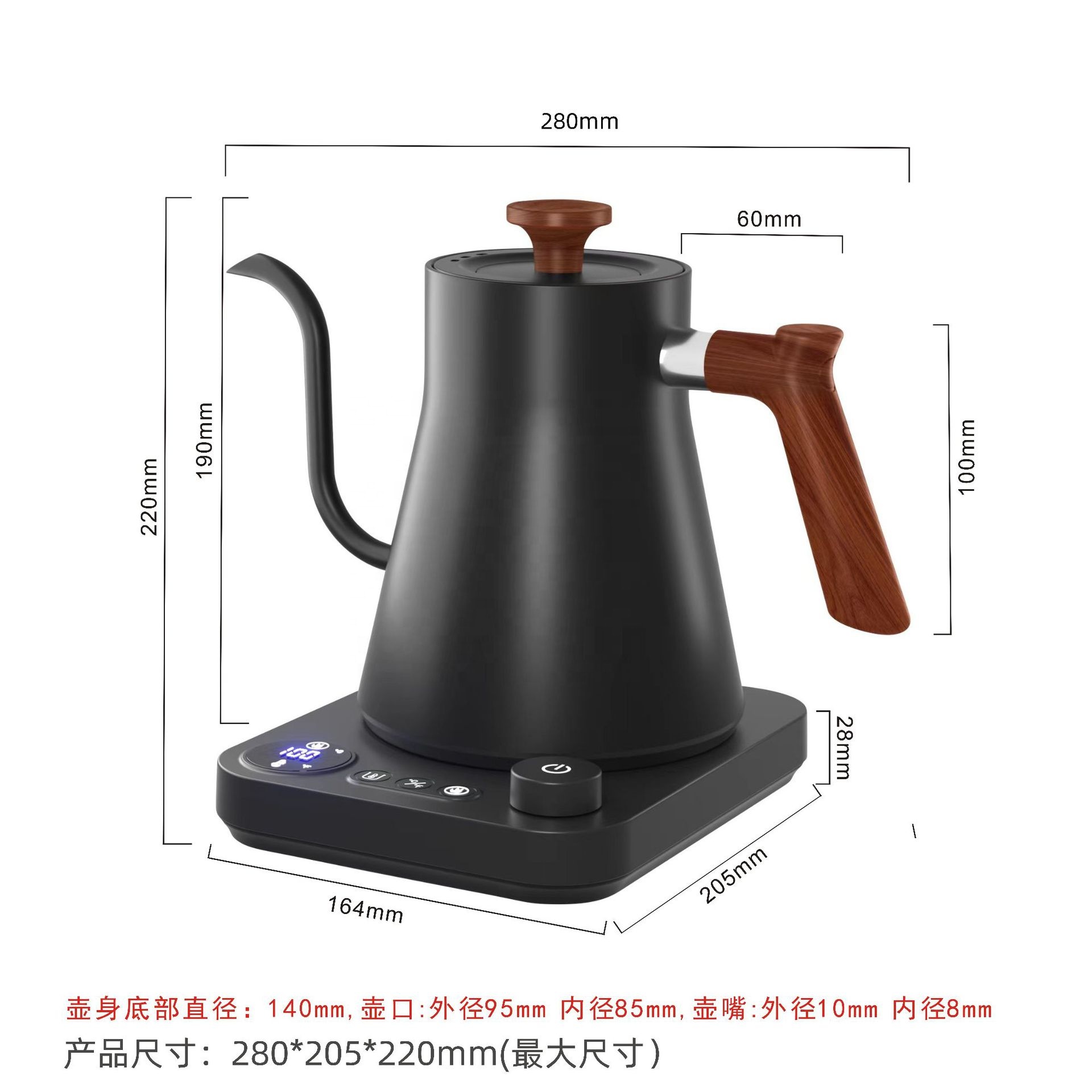 Nieuwe design visvormige slimm - Electric Kettle Temperature Control recensie en prijs