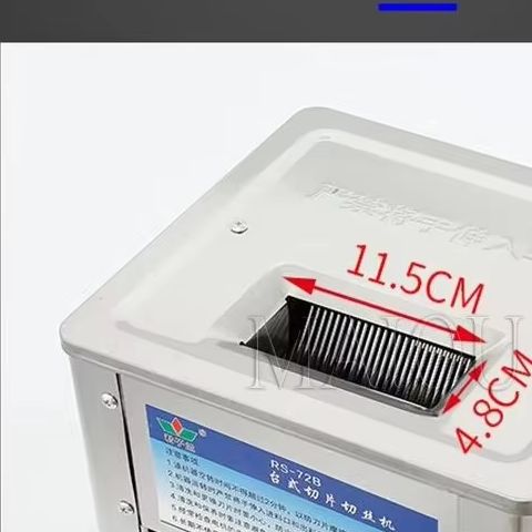 Elektrische Vleessnijmachine 1 - Automatic Meat Slicer Home recensie en prijs